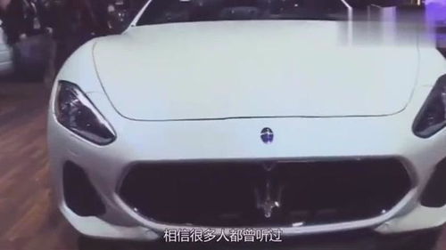 汽车最快多少码