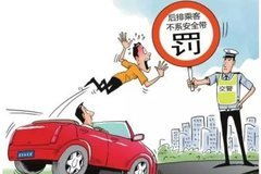 惠州汽车美容价位多少
