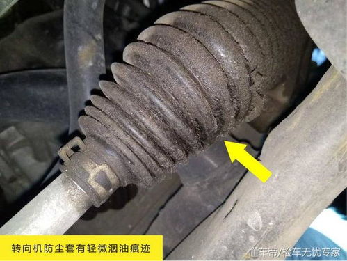 汽车油管多重多少公斤