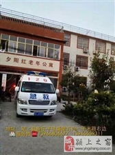 蚌埠汽车开锁号码多少
