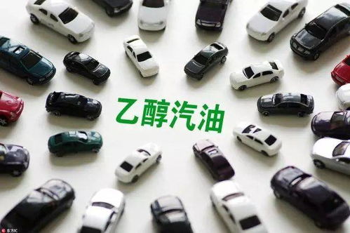 汽车汽油能存多少
