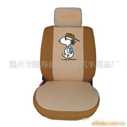 史努比汽车多少钱