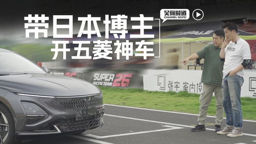 当当汽车多少钱
