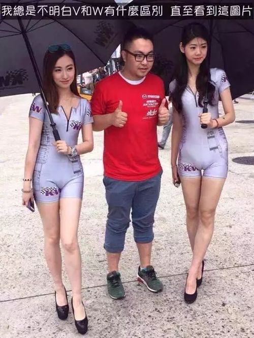 美女机器人击倒对手后拍屁股挑衅