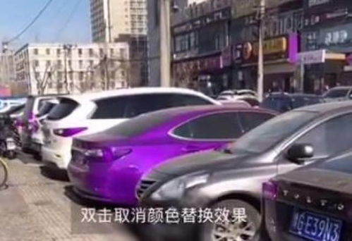 拍汽车视频多少像素