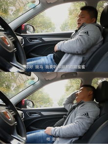 拍汽车视频多少像素