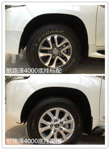 加装汽车踏板多少工钱
