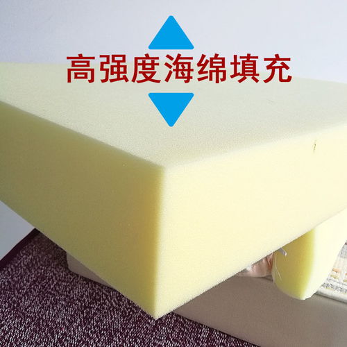 汽车地垫厚度多少