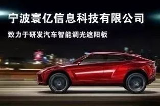 50万汽车月入多少