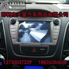 汽车360全景影像多少
