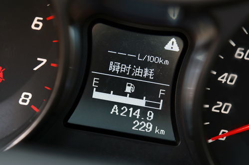 汽车多少公里需要维护
