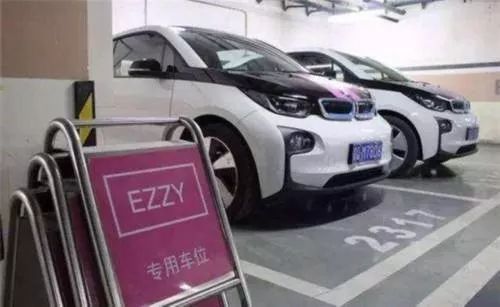 汽车整形工多少工资
