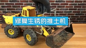汽车旧物修复价格多少