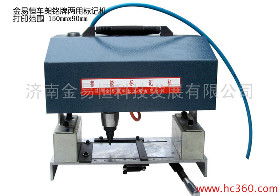 汽车弹簧打标机价格多少