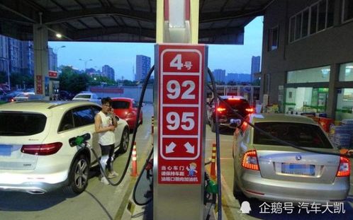 汽车油剩多少需加