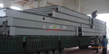 汽车钢架承重多少吨