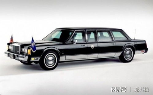 汽车总长多少米