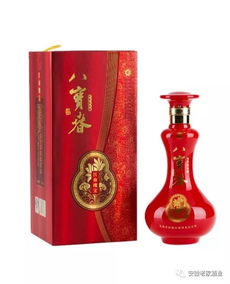 坐汽车能带多少酒