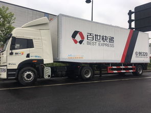 货柜可以装多少汽车