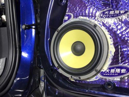 汽车高音是多少k 汽车高音是多少k