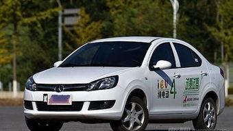 汽车100元跑多少