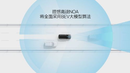 理想汽车充电多少公里
