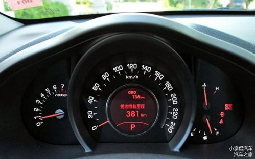 汽车120速度噪音多少 汽车120速度噪音多少
