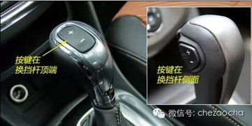 手动汽车转速多少换挡 手动汽车转速多少换挡
