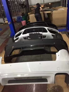 汽车宽体套件有多少