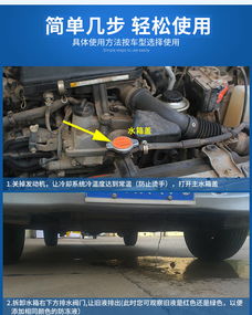汽车冷冻液压力多少