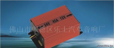汽车功放电压多少