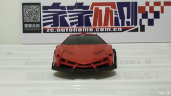 小型遥控汽车多少块