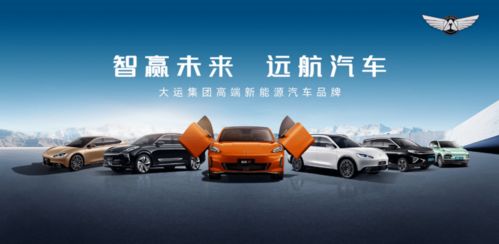 中端汽车多少价位
