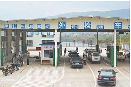 汽车跨省能带多少烟酒