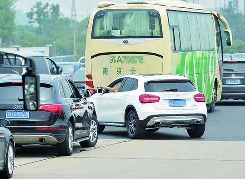 考试汽车长度多少