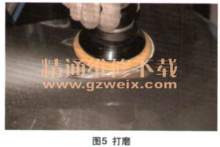 汽车修复铝焊钉多少 汽车修复铝焊钉多少