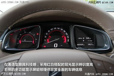 汽车背光设置多少合适