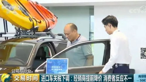 汽车店长年薪多少
