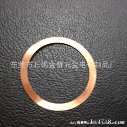 汽车防盗线圈多少安