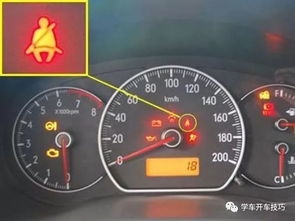 汽车报警灯电压多少