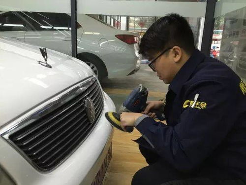 汽车美容培训价格多少