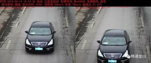 汽车多少速度安全范围
