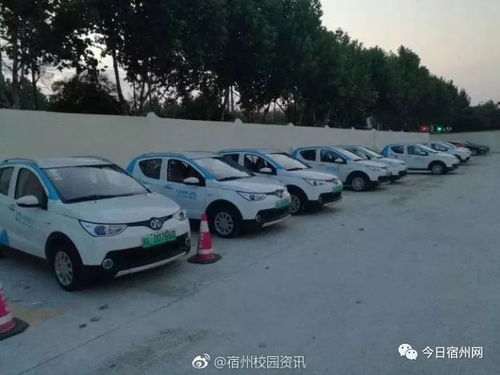 汽车水暖改造费用多少