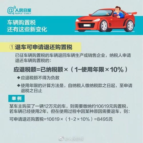 汽车多少电流算跑电