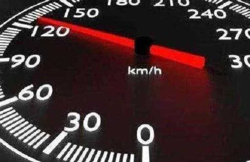 汽车220码时速多少