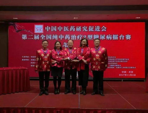 医学泰斗病逝当天还在医院上班