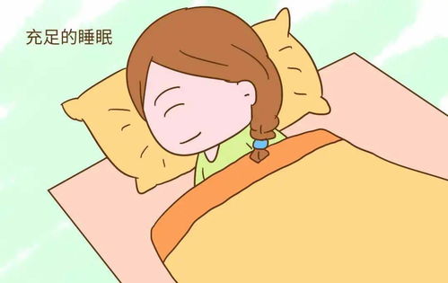 连续三天23点半后入睡就是熬夜