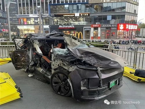 汽车追尾货车赔多少