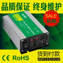 小米汽车逆变器价格多少
