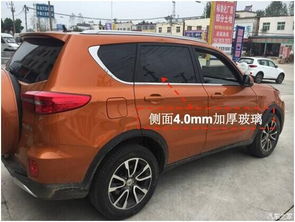 汽车跌落试验多少米